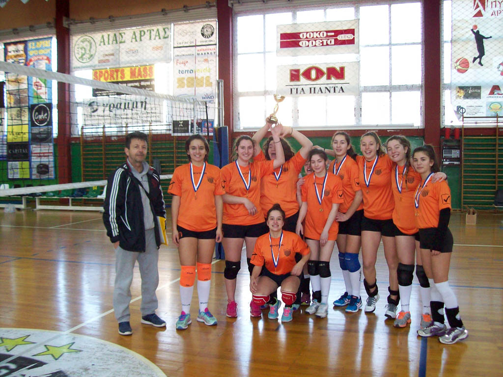 4lykarta sch ag1