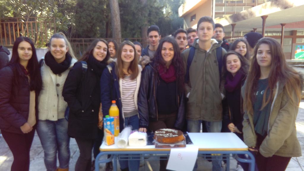4lykarta sch pieΒ1