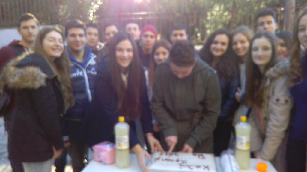 4lykarta sch pieΒ3